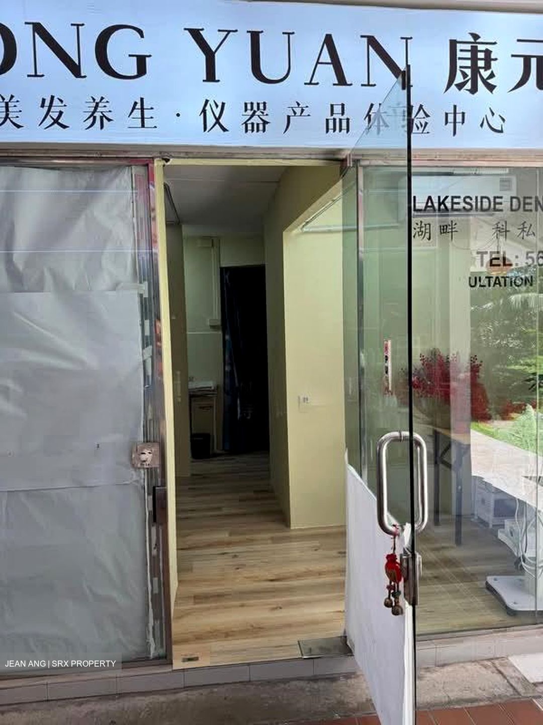 YUHUA PLACE (D22), Shop House #587548341